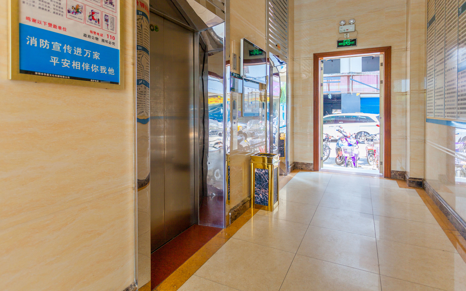 华丰新安青年创业孵化基地 图片3