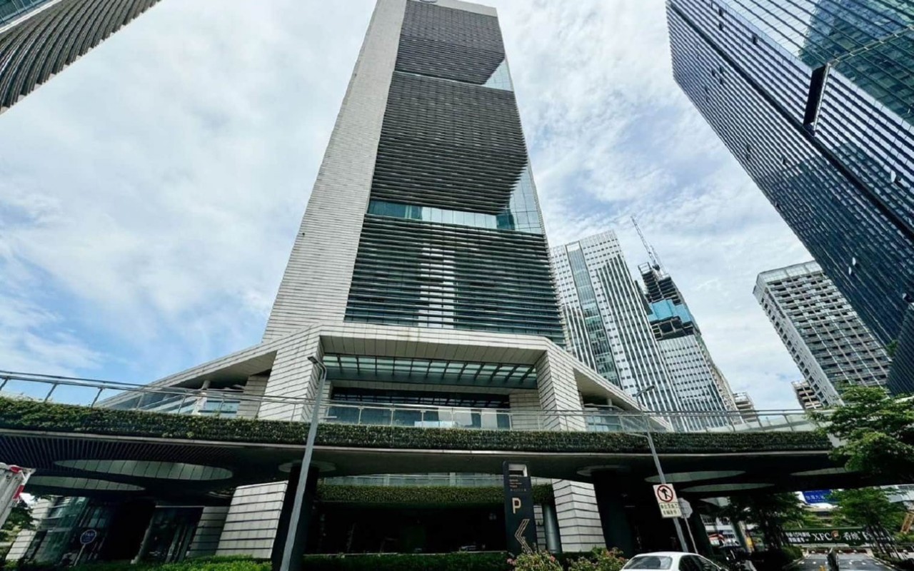 前海自贸大厦 图片1