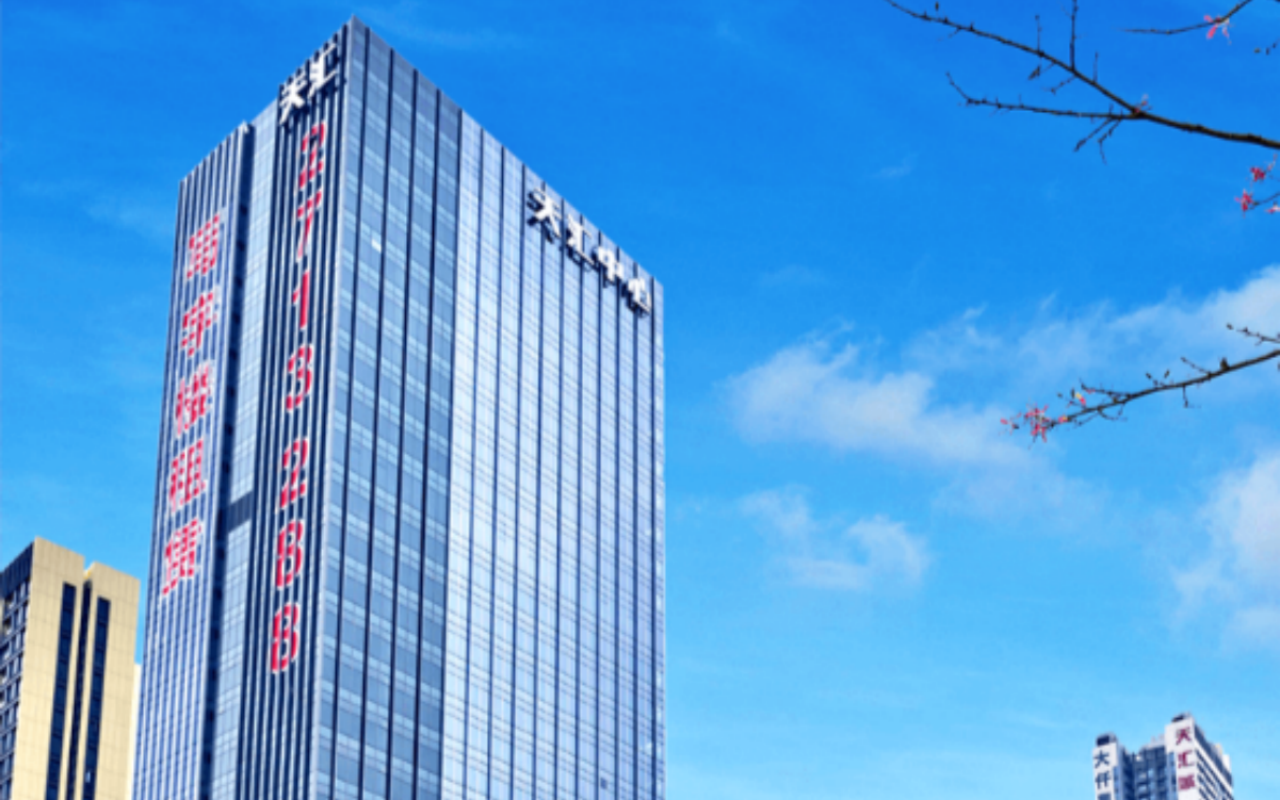 宏发天汇中心 图片3