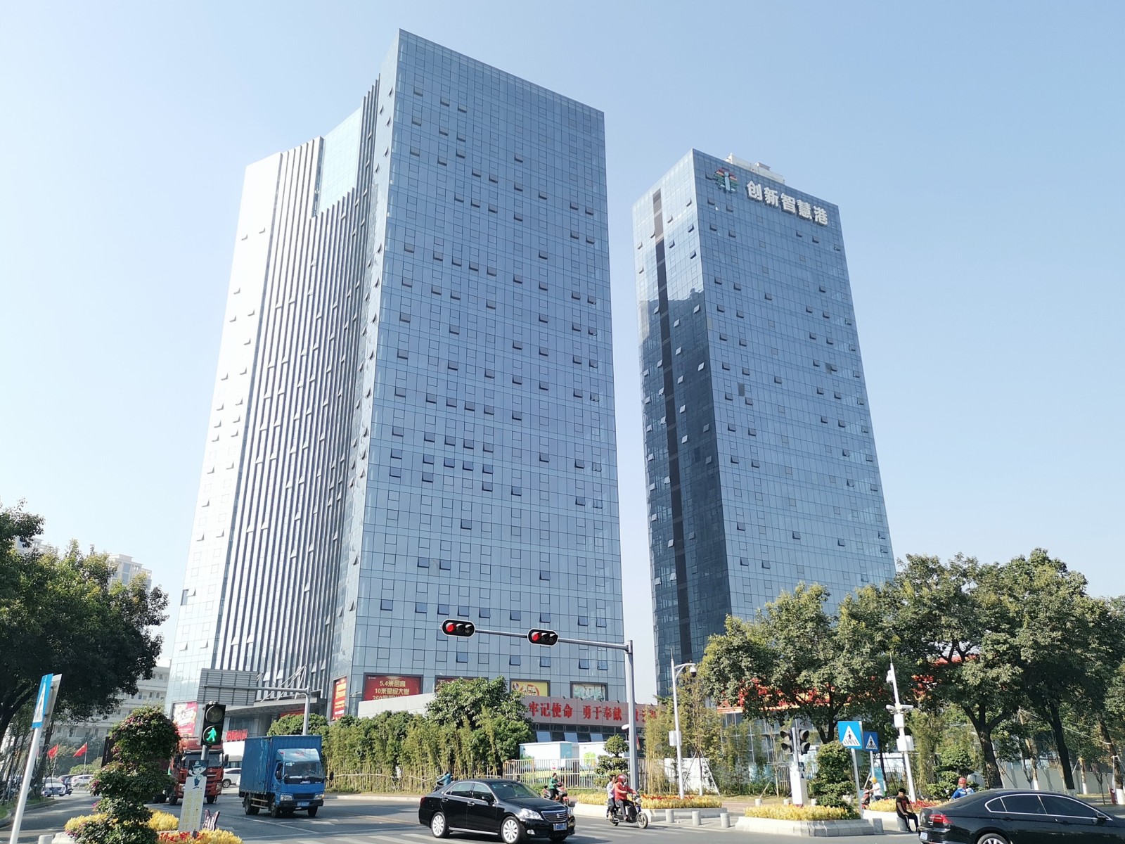 创新智慧港产业园实景图
