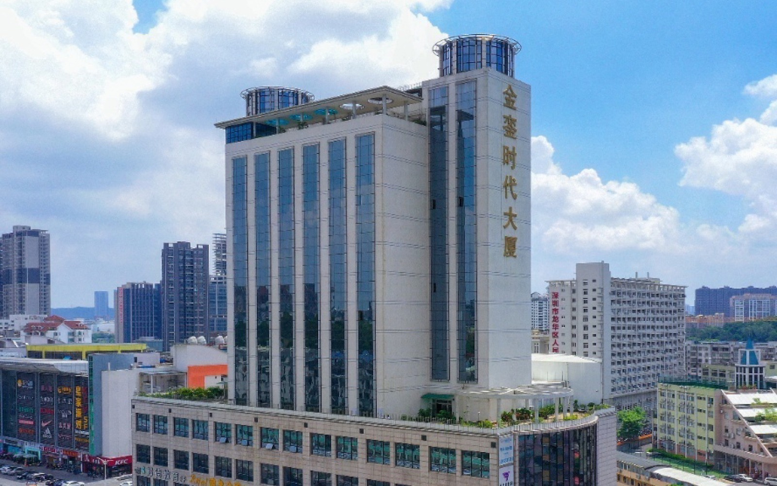 金銮时代大厦(金銮国际大厦)实景图