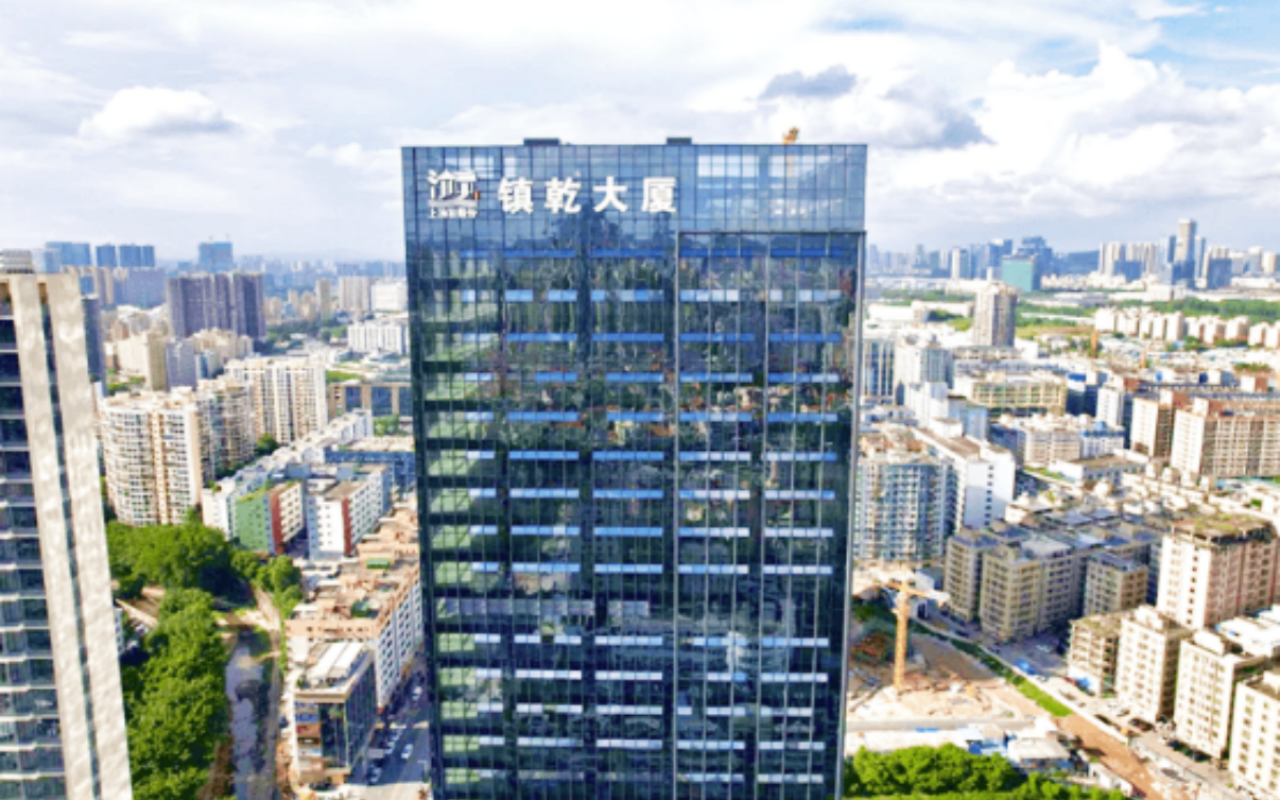 镇乾大厦 图片1