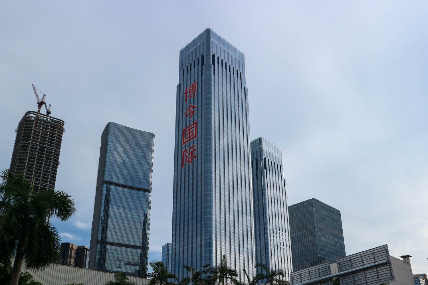 博今国际大厦 图片2