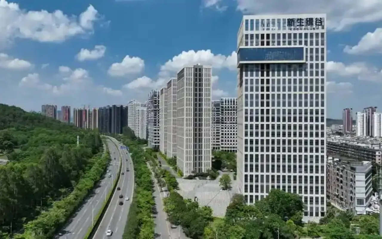 新生绿谷产业园 图片1