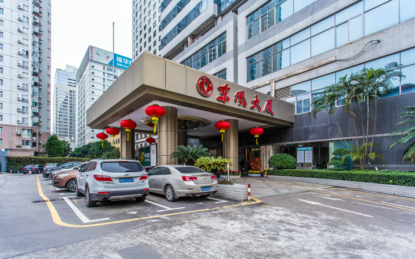 东风大厦 图片4