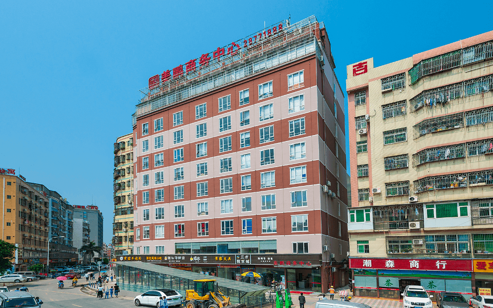 美鹏商务中心实景图
