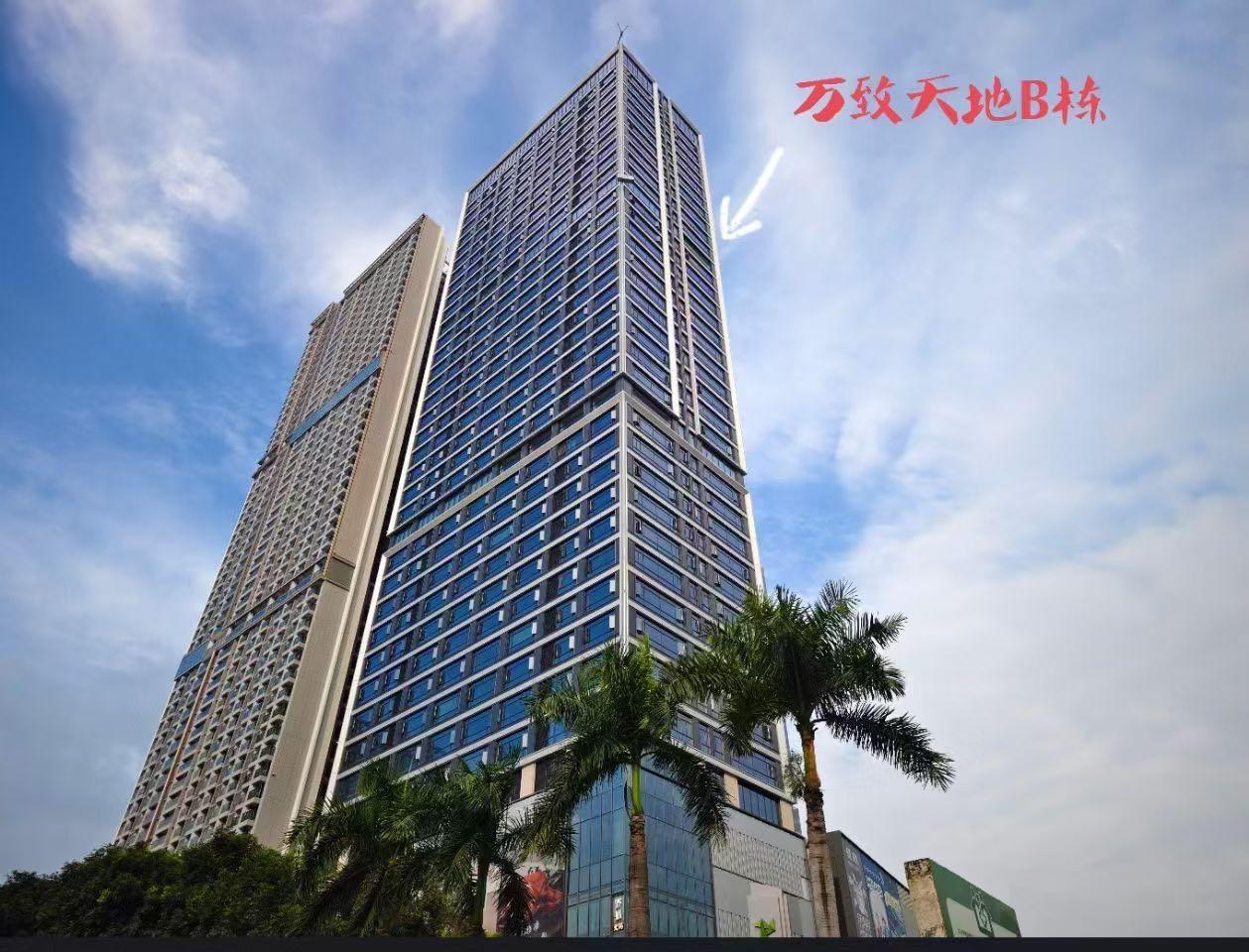 坂田万科广场 158㎡ 精装 中楼层办公室出租
