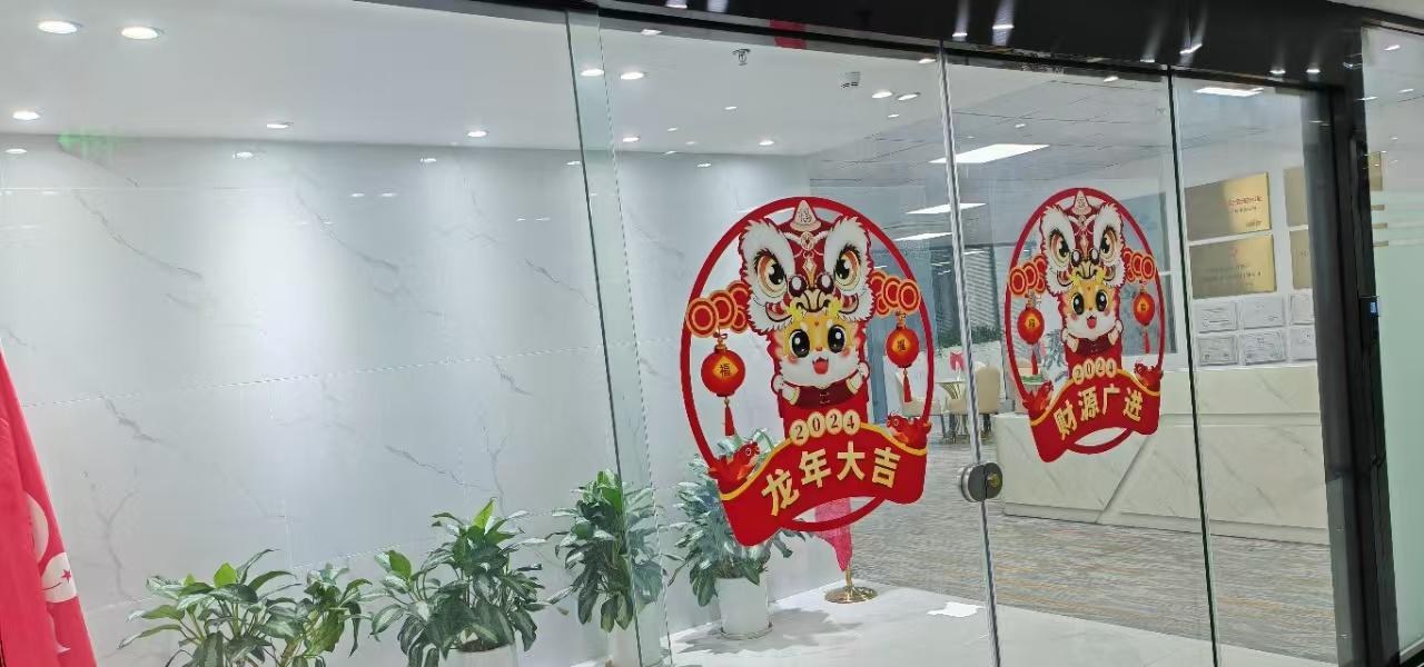天济大厦 550㎡ 精装 中楼层办公室出租