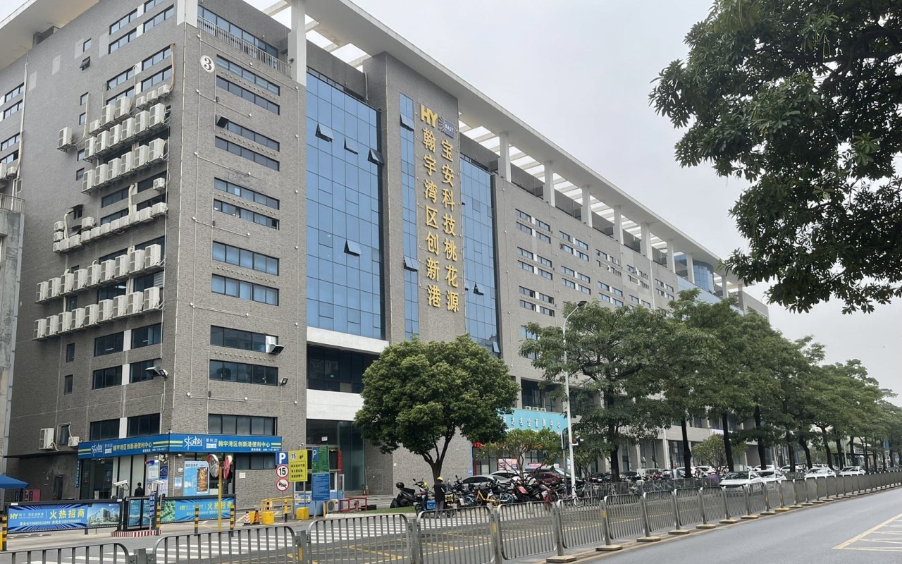 翰宇湾区创新港实景图
