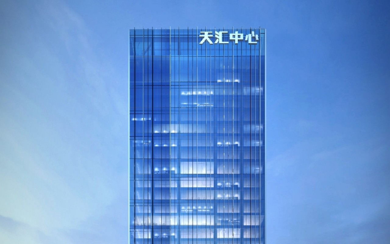 宏发天汇中心 图片2