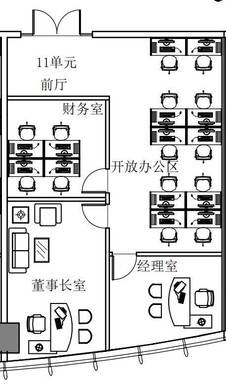 卓越前海壹号 176㎡ 精装 高层办公室出租
