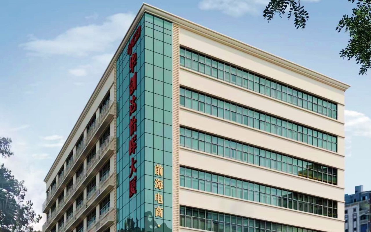 华创达怡晖大厦 图片1