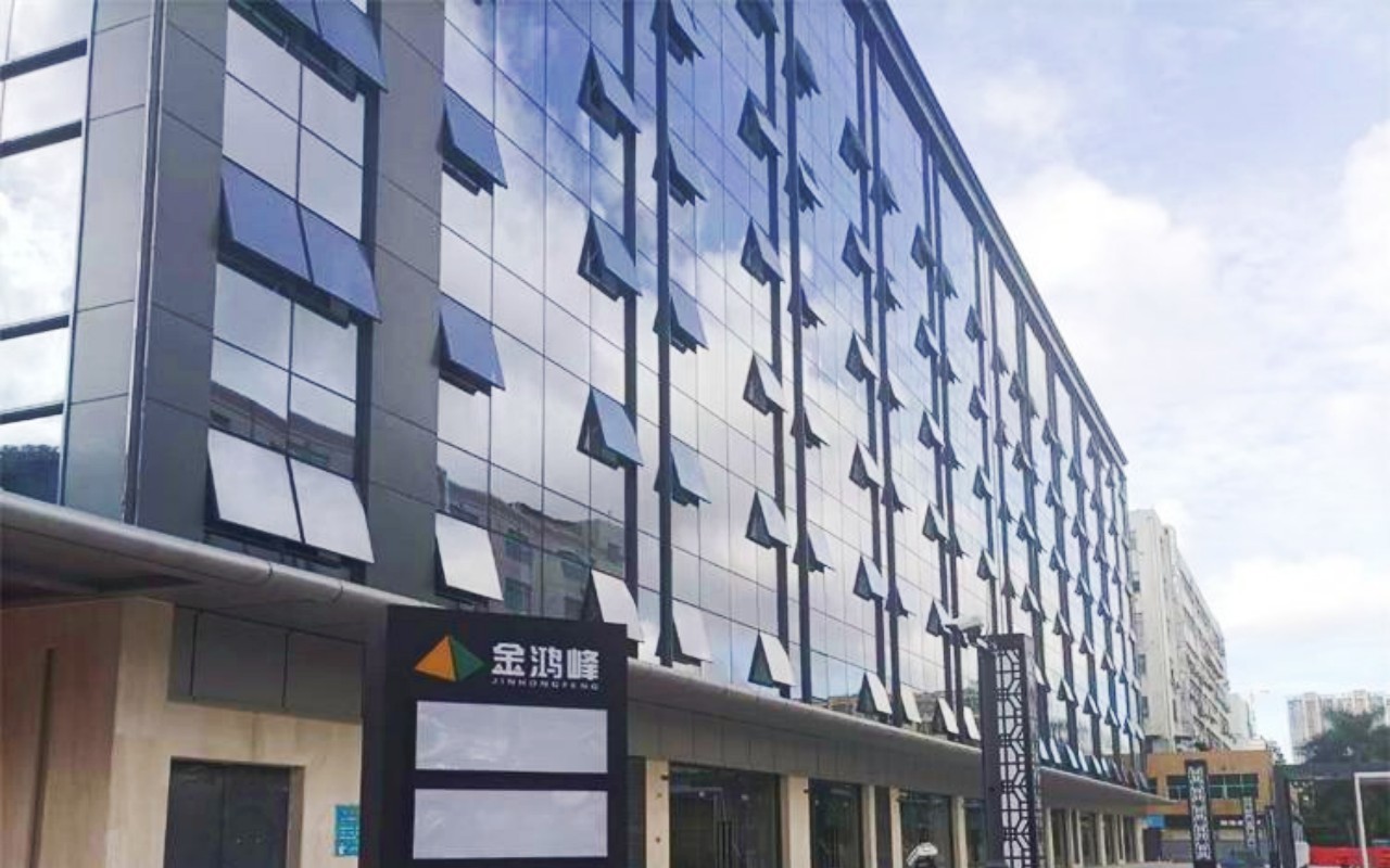 金鸿峰大厦 图片2