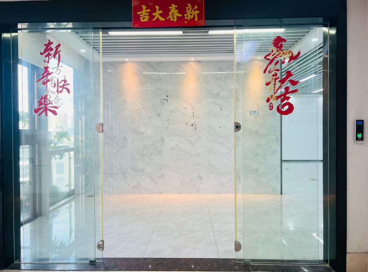 振业国际商务中心305㎡精装办公室出租,高层北向采光好