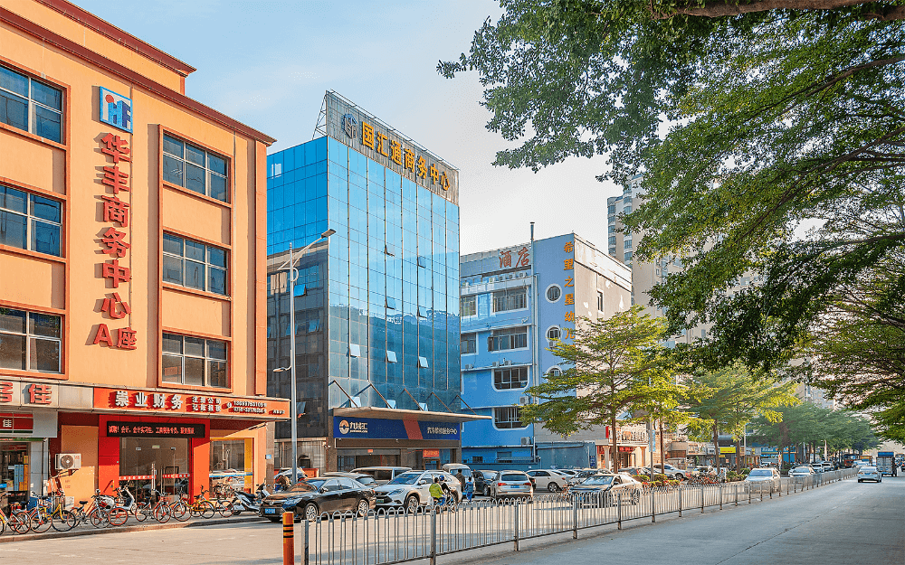 国汇通商务中心实景图