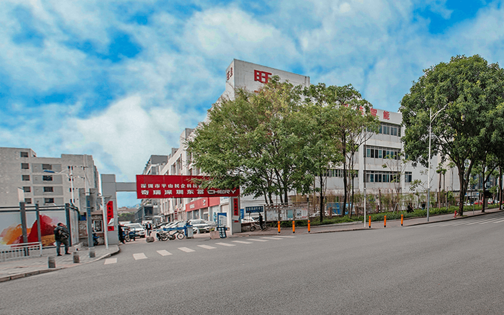 民企科技园 图片2