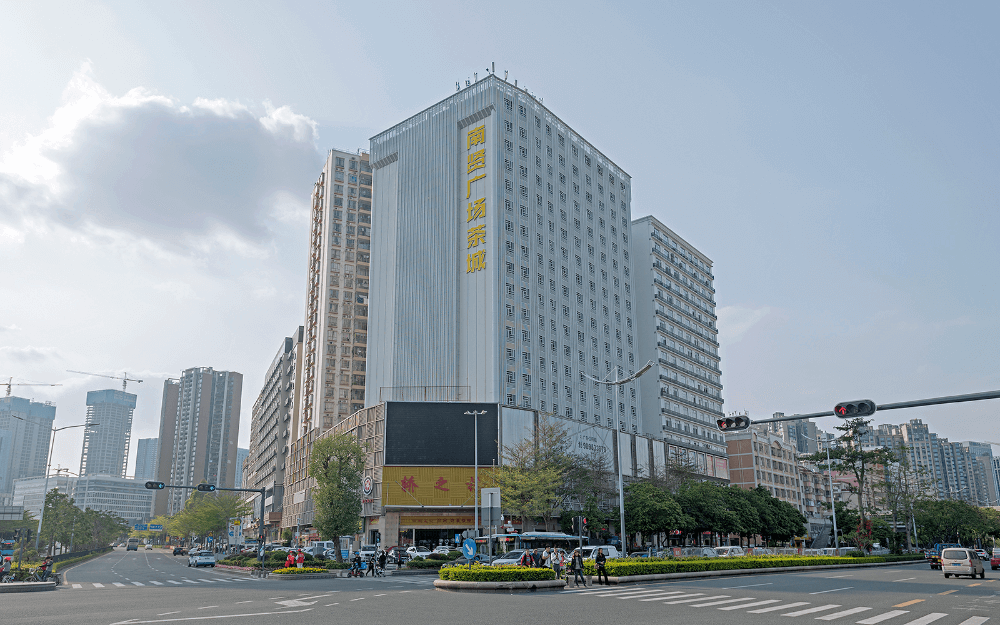 南贤商业广场实景图