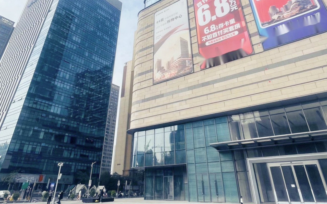 宝安华强广场 图片2
