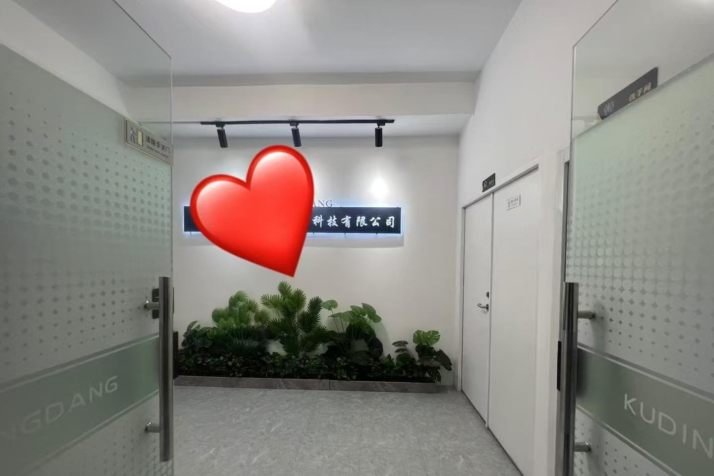 万盛创业园 438㎡ 精装 低楼层办公室出租