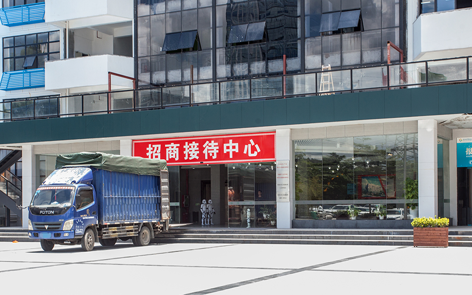 花生U谷 图片2