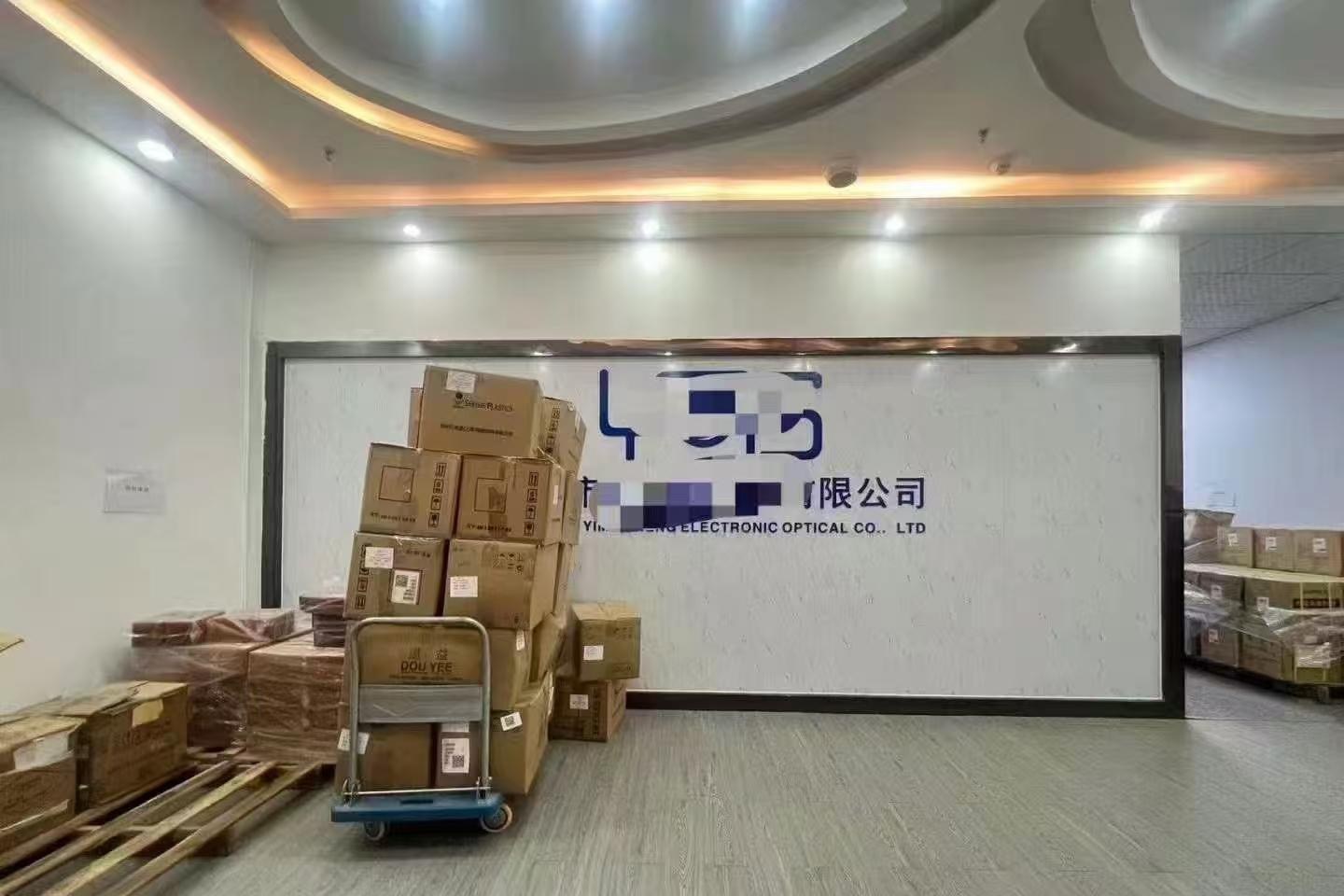 国乐科技园 500㎡ 精装 中楼层办公室出租
