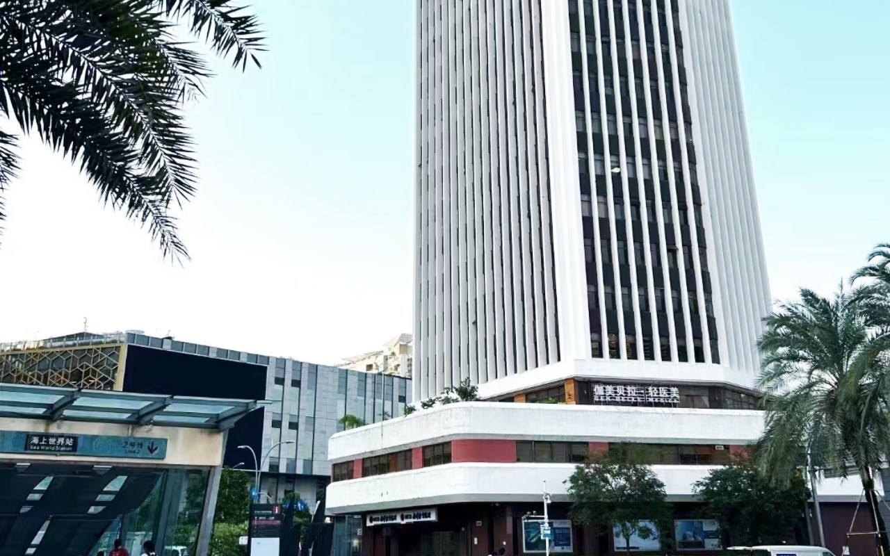 蛇口金融中心大厦 图片4