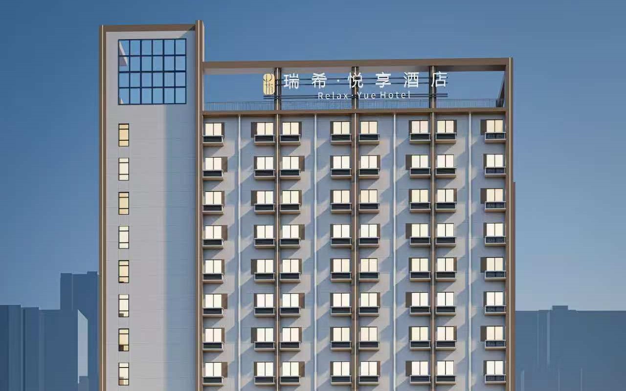 新田大厦 图片1