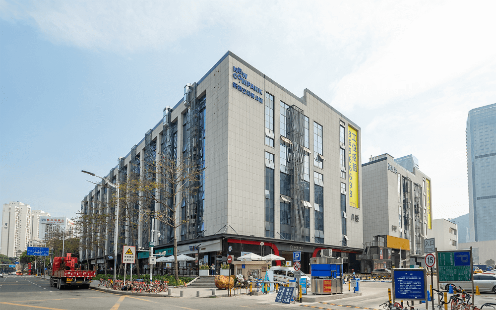 民企科技园实景图