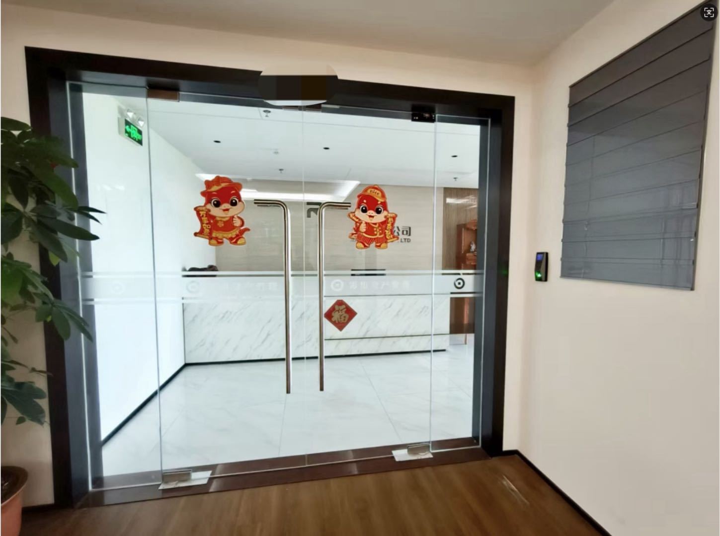 华宝一号 575.94㎡ 豪装 中层办公室出租
