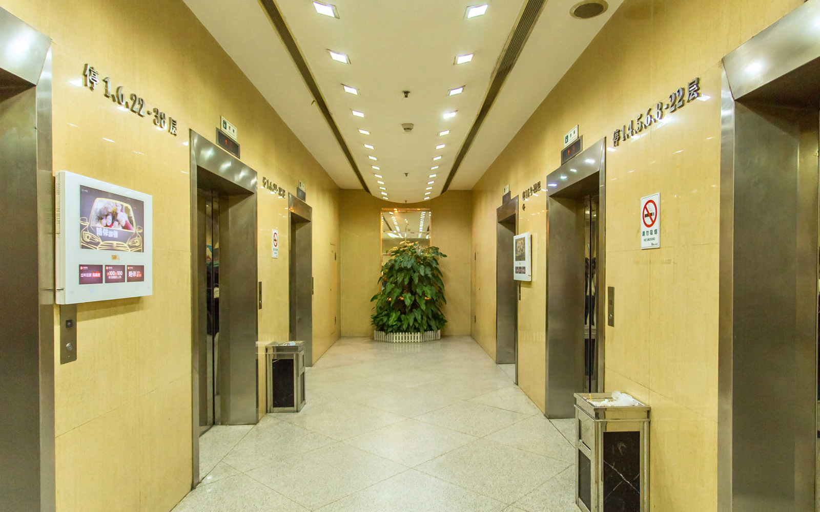 嘉汇新城 图片2