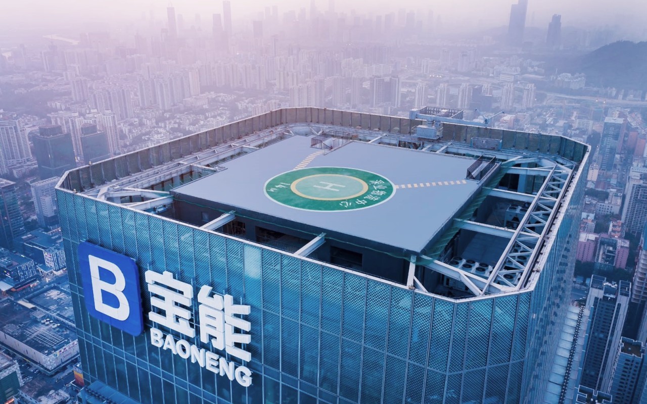 宝能中心实景图