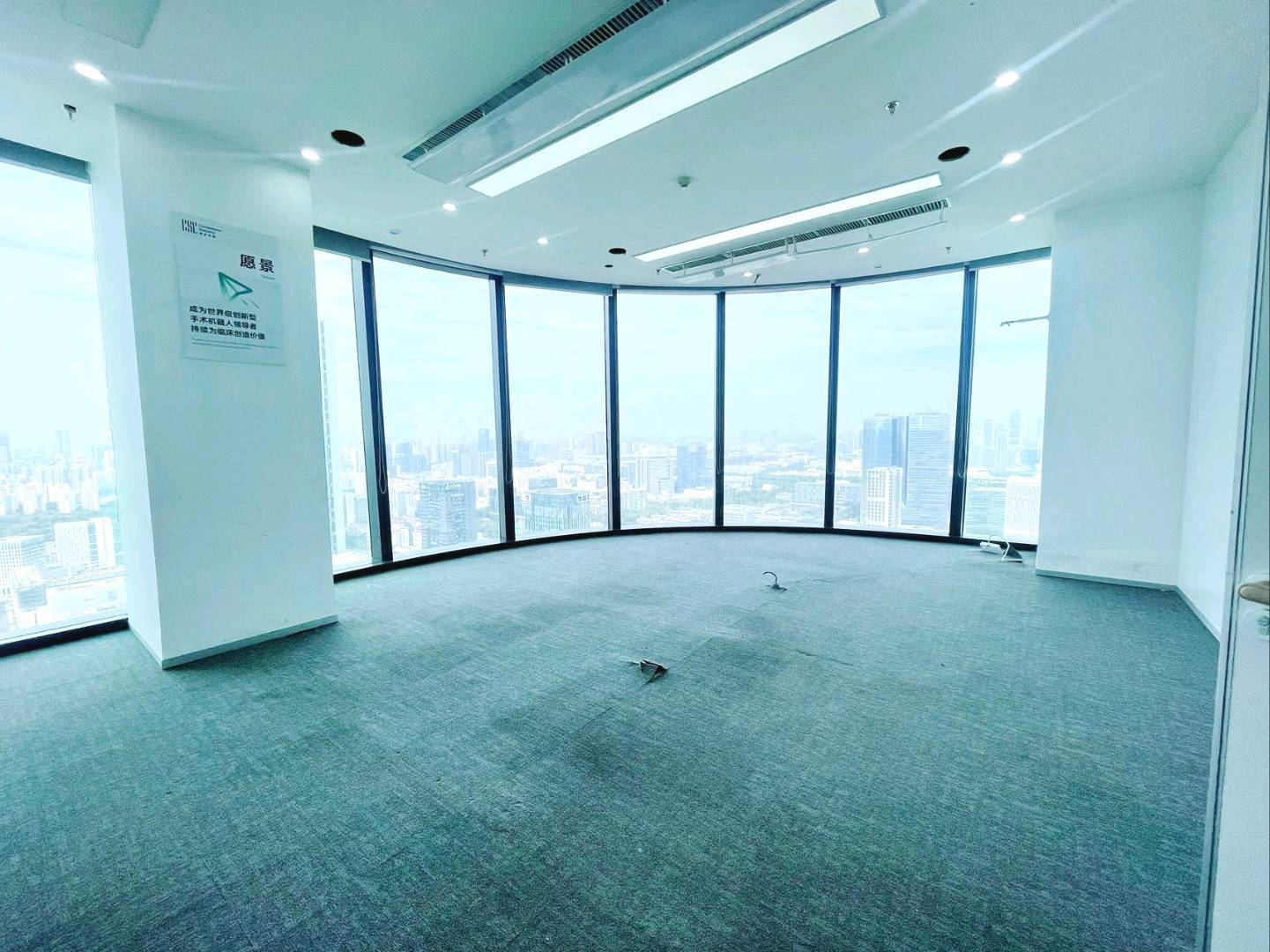 中国储能大厦 677㎡ 精装 高层办公室出租