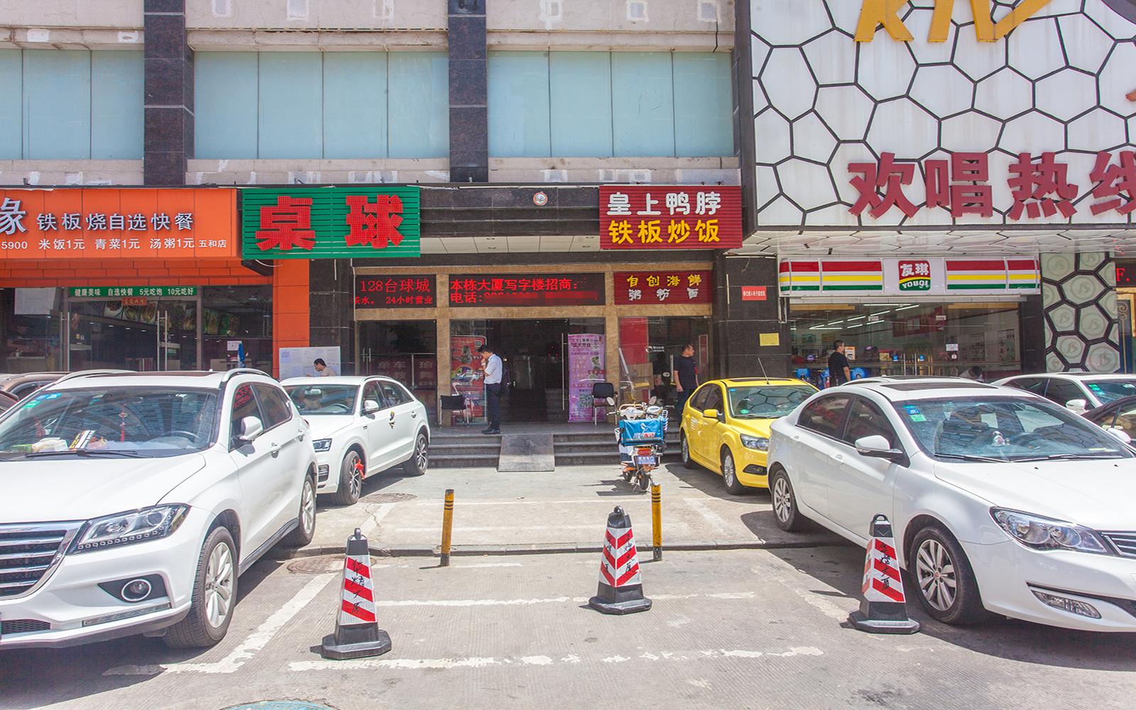 华熠科技大厦 图片2