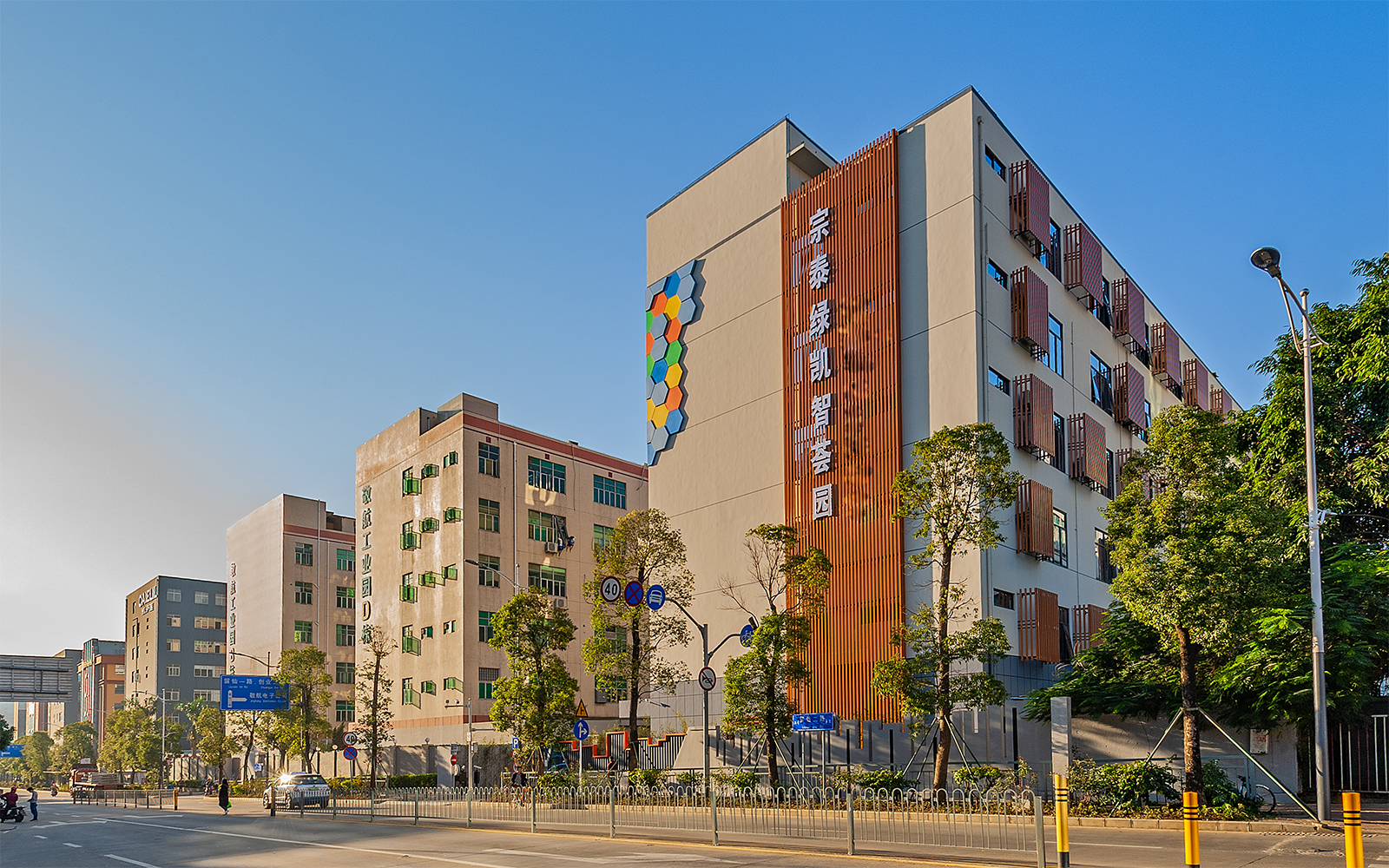 绿凯大厦(宗泰绿凯智荟园)实景图
