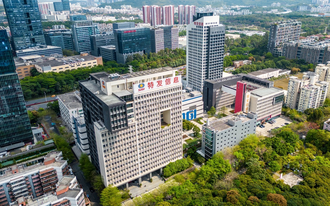 特发信息港 图片2