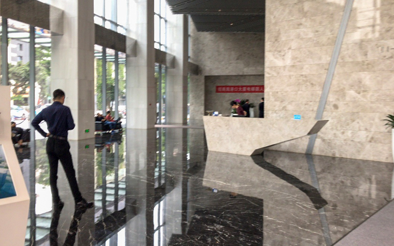 招商局港口大厦 图片2