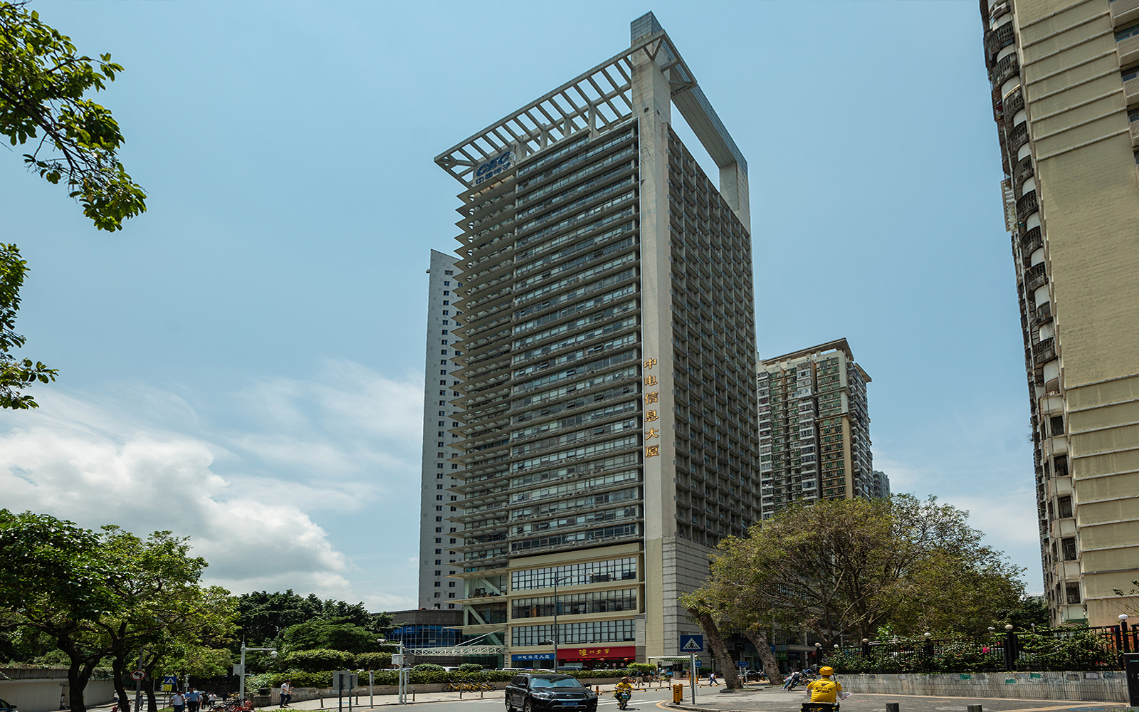 中电信息大厦实景图