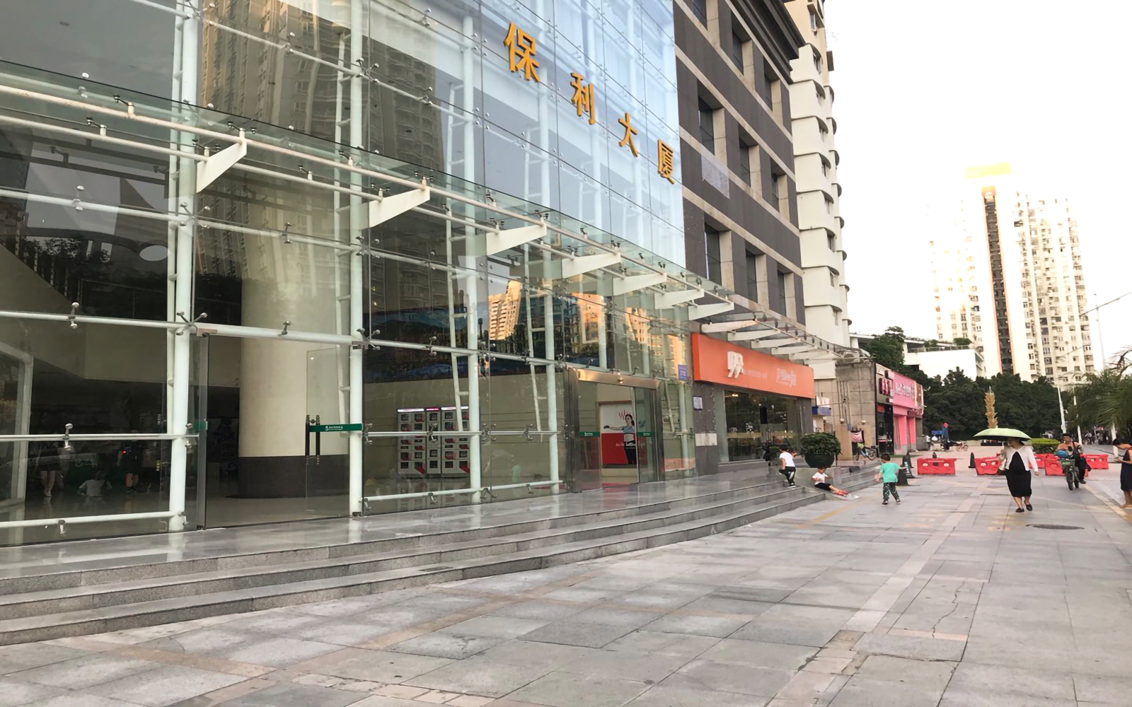 保利大厦 图片2