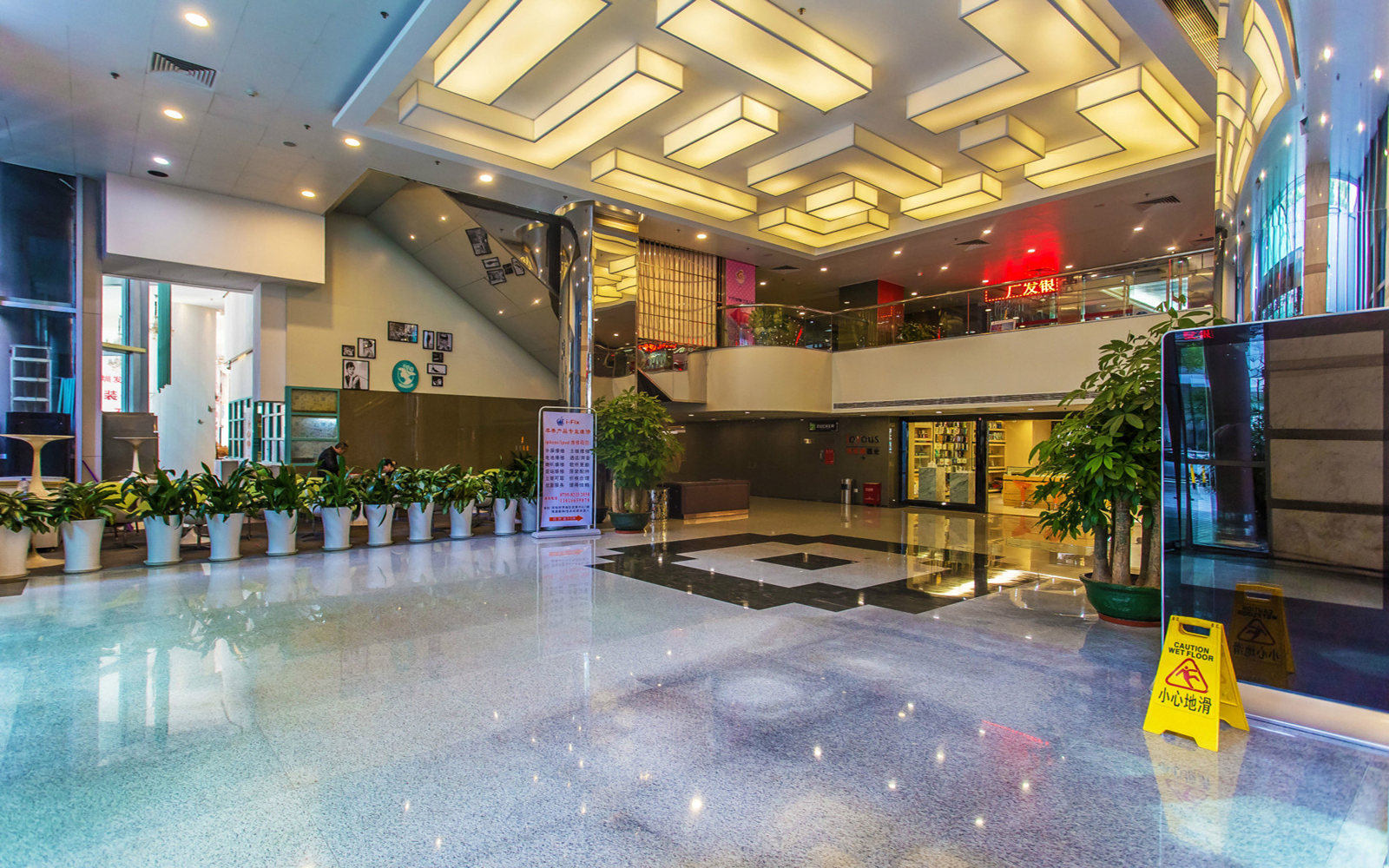 深圳发展中心大厦 图片2