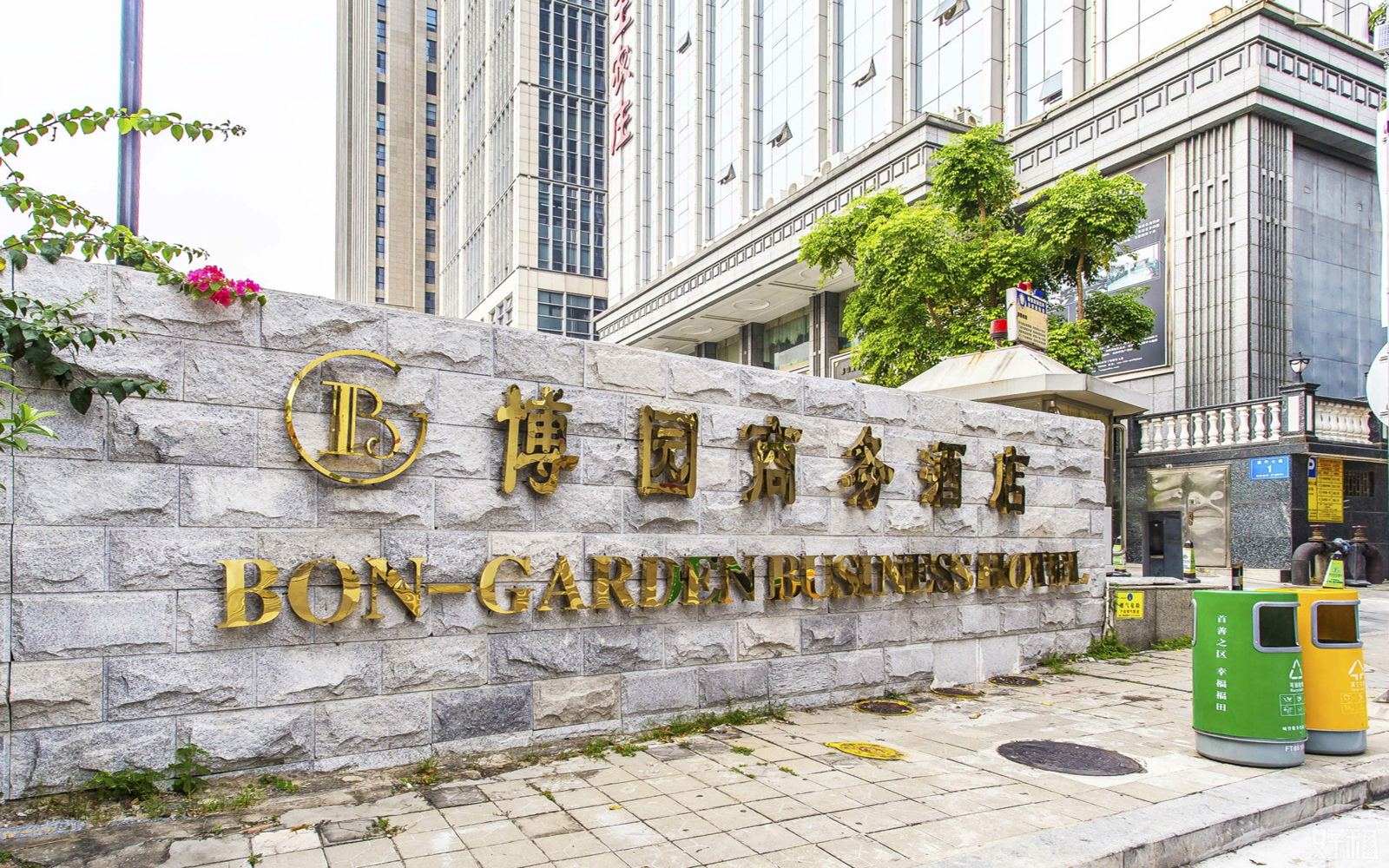 博园商务大厦 图片2