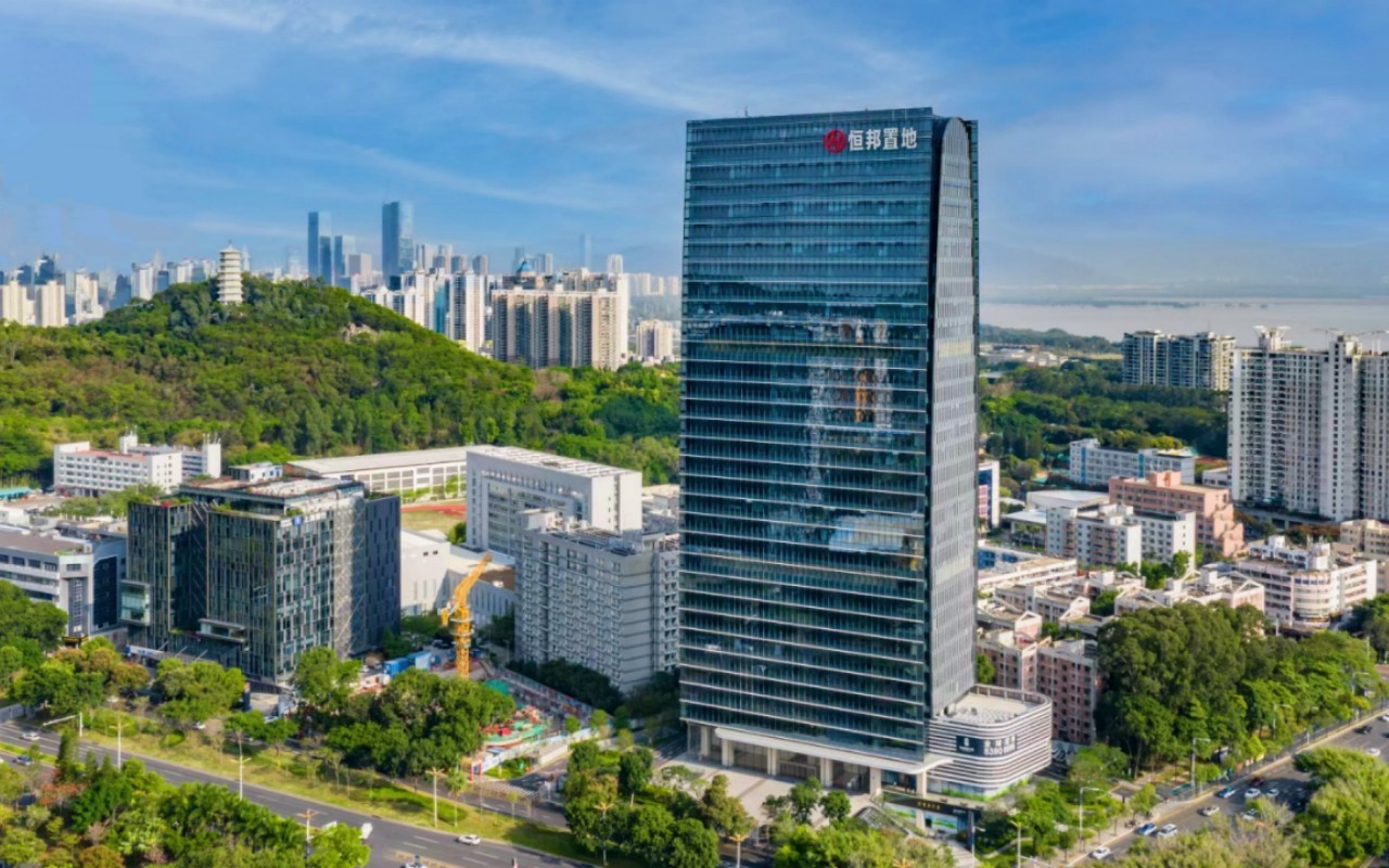 恒邦置地大厦实景图