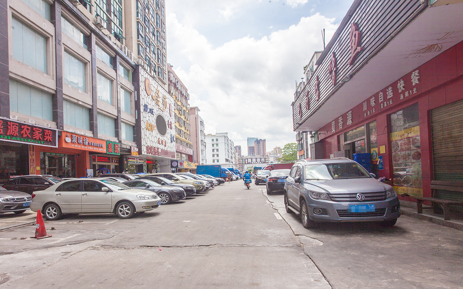 华熠科技大厦 图片1