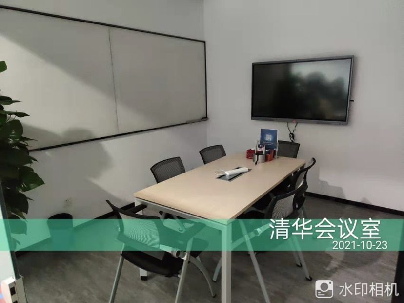 南山区科技园 创维半导体设计大厦1555.91㎡精装办公间中层出租