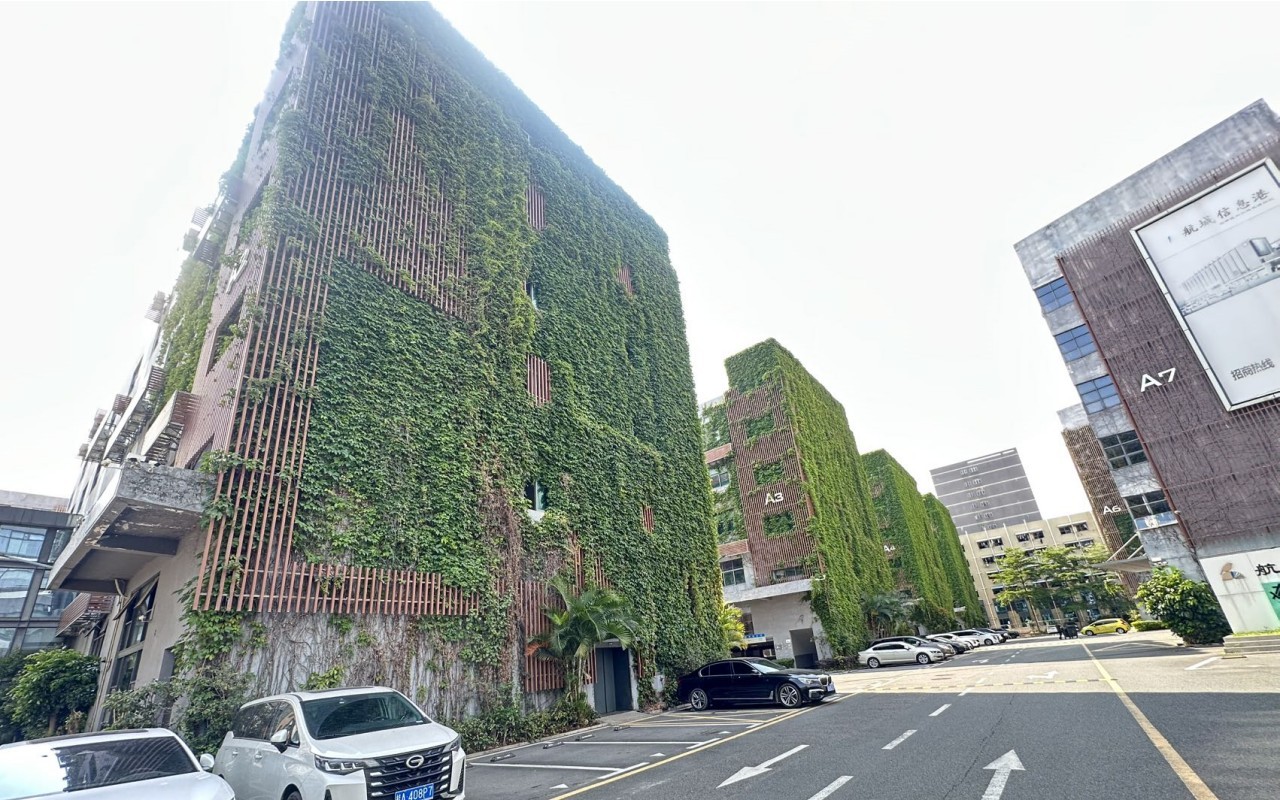 航城信息港 图片3