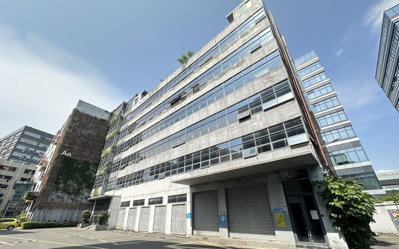 航城信息港 图片1