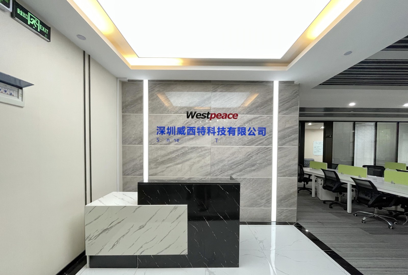 南海意库 200㎡ 精装 中楼层办公室出租