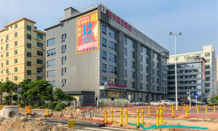 德丰源创新谷