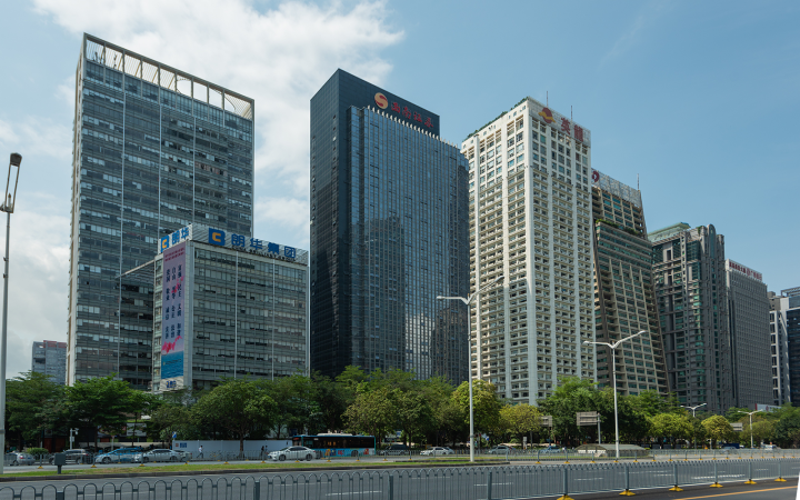 创建大厦(福田)