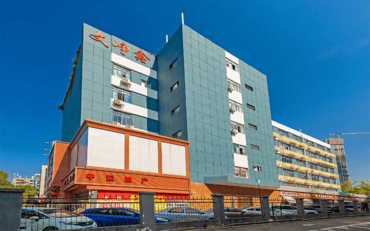 文峥鑫大厦
