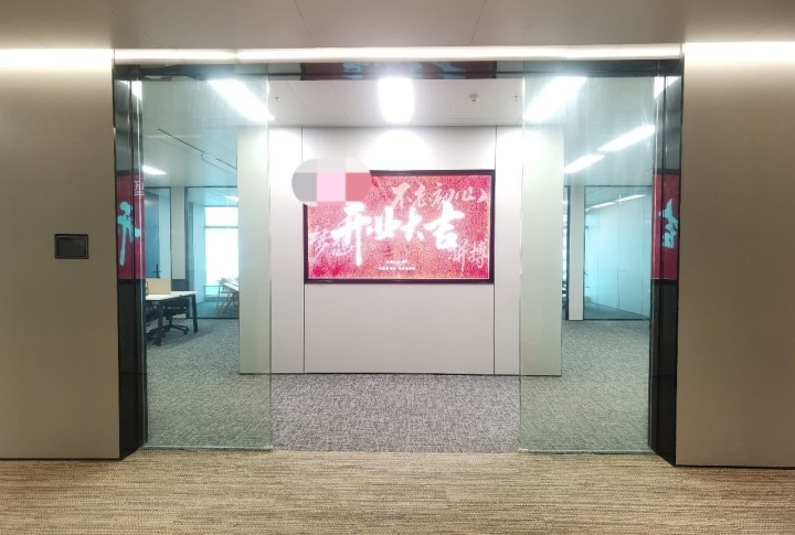 深圳湾SIC超级总部中心498㎡精装办公室出租，中层南向采光好